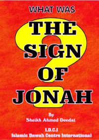 What was the Sign of Jonah