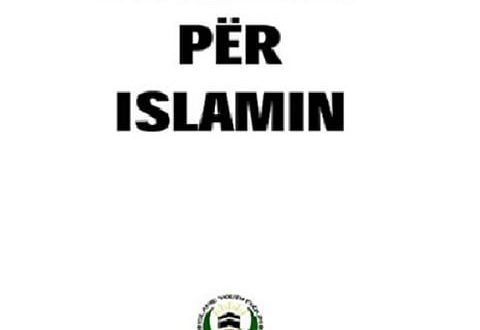 Të tjerët për Islamin