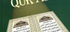 Way to the Quran
