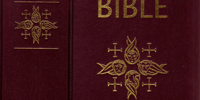Bibla neper kohera: tekste dhe versione
