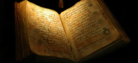 Problems with the Old Testament