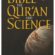 Bibla Kurani dhe Shkenca