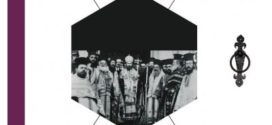 Ortodoksizmi te Shqiptarët