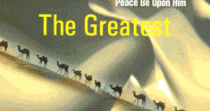 Muhummed the Greatest