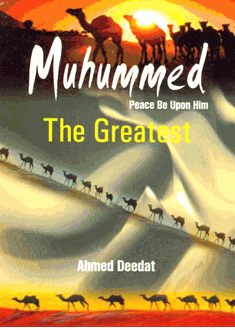 Muhummed the Greatest