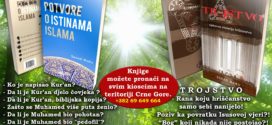 Rasprave o trojstvu – Historijske bilješke