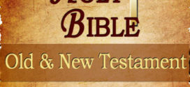 Bibla: Isaiah: 42 – Përmbushet 100% vetëm me Muhamedin (a.s)