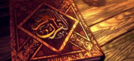 KURANI: Vepër e Muhamedit a.s. apo fjalë e Allahut xh.sh.